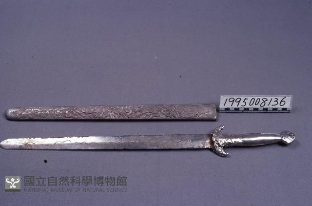 七星劍藏品圖，第2張