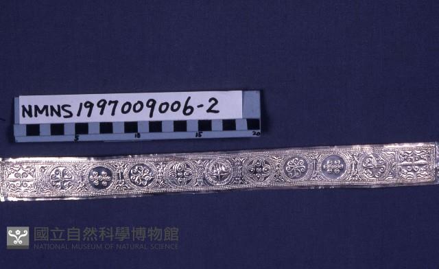 帽帶(前)藏品圖，第1張