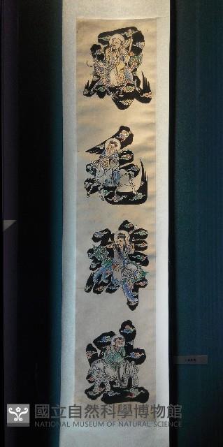 八仙聯彩繪藏品圖，第1張