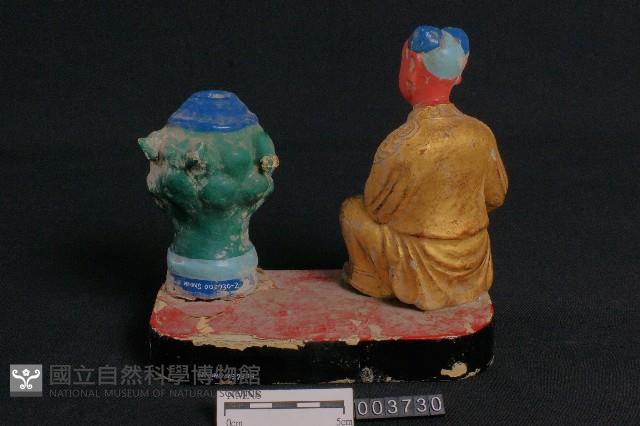 侍者藏品圖，第1張