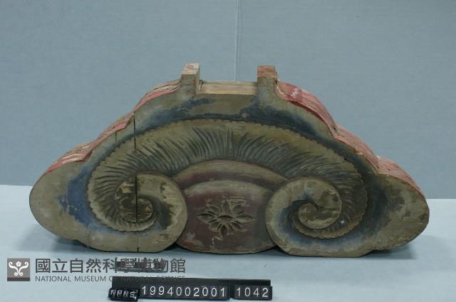 屋宅木構件藏品圖，第1張