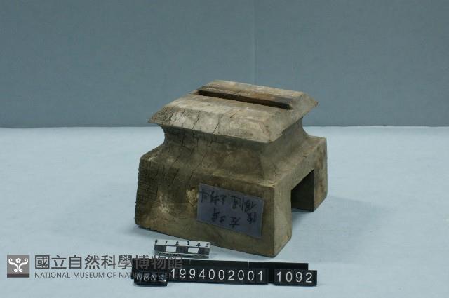 屋宅構件(斗)藏品圖，第1張