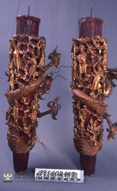 龍燭藏品圖，第1張