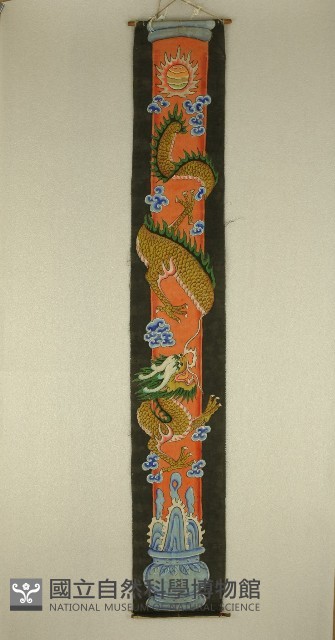 龍鳳柱彩繪藏品圖，第1張