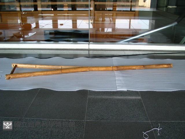 驚鳥器(Y形)藏品圖，第1張