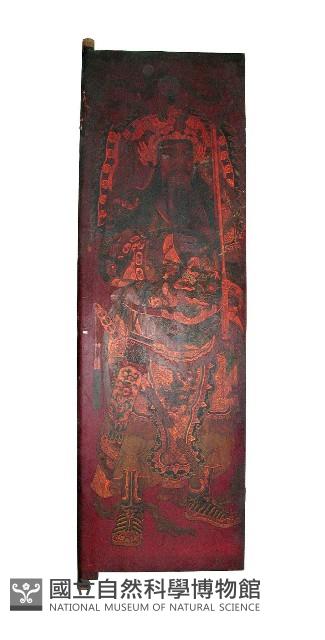 廟門藏品圖，第1張