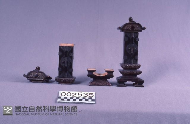 Accession Number:0000002535.0002 Collection Image