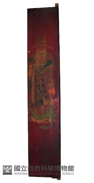 廟門藏品圖，第1張