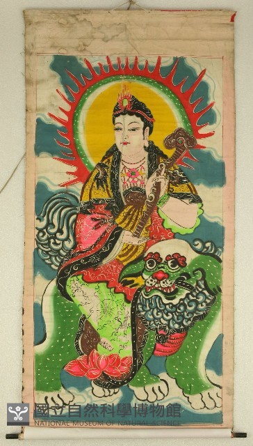 道壇畫(文殊)藏品圖，第1張