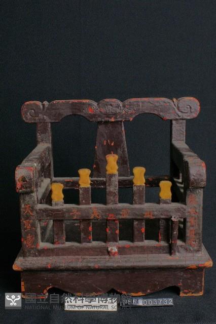 關公藏品圖，第2張