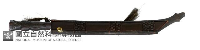 刀藏品圖，第1張