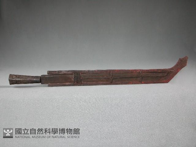 刀藏品圖，第1張