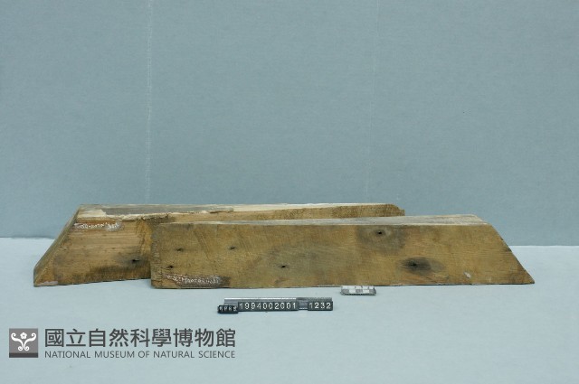 屋宅構件(2件)藏品圖，第1張
