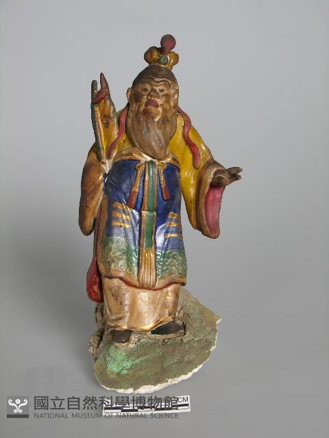 梅山收七怪藏品圖，第14張