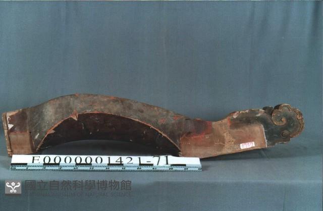 八角斗藏品圖，第4張