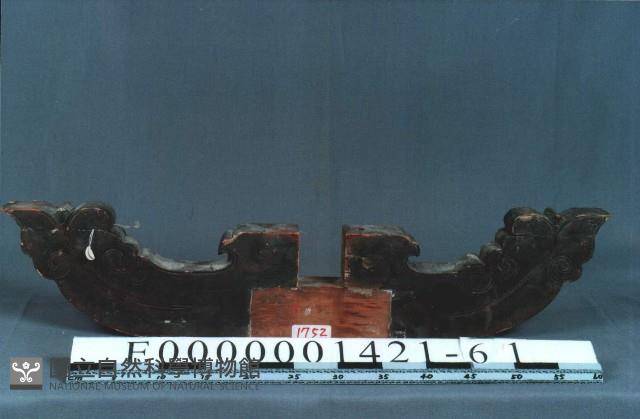 八角斗藏品圖，第4張