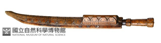 刀套藏品圖，第3張