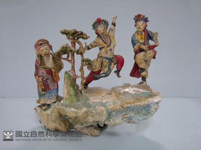 四鳳亭藏品圖，第3張