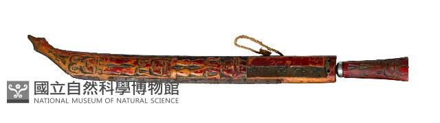 刀套藏品圖，第1張