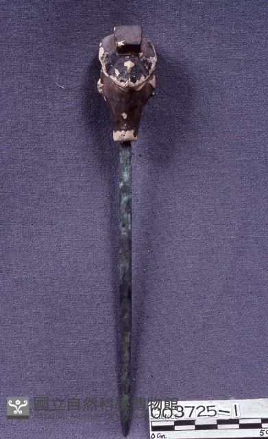 五營頭藏品圖，第1張