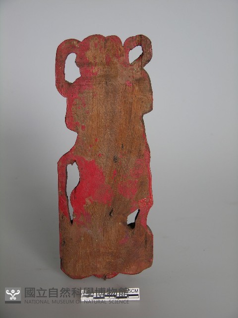 八角斗藏品圖，第108張