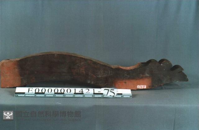 八角斗藏品圖，第7張