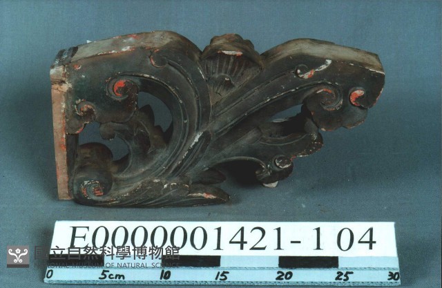 八角斗藏品圖，第8張