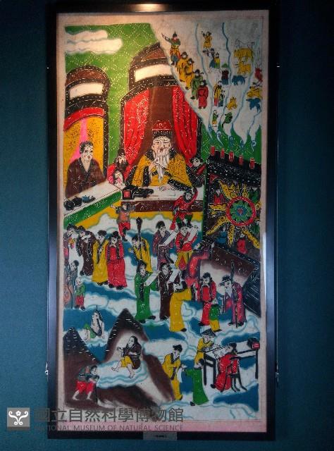 道壇畫(中尊)藏品圖，第7張