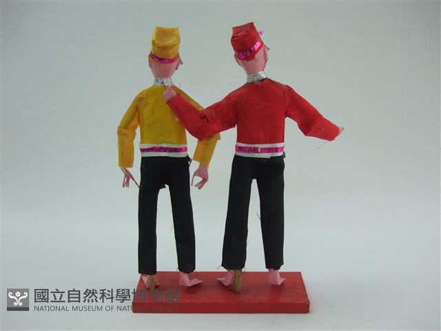水手藏品圖，第2張