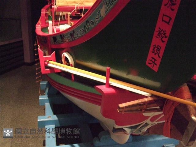 撬(白)藏品圖，第2張