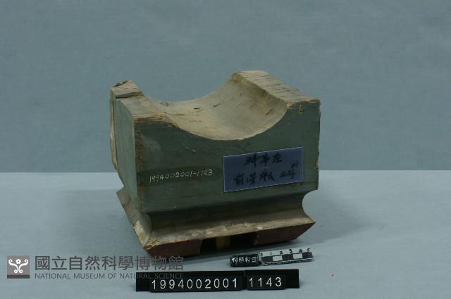 屋宅構件(斗)藏品圖，第2張