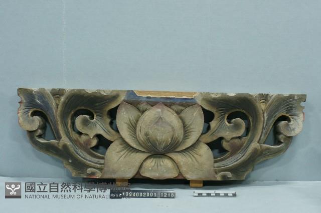 屋宅構件藏品圖，第2張