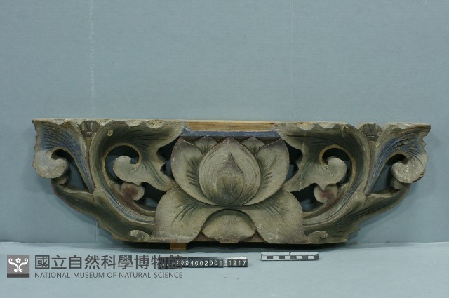 屋宅構件藏品圖，第2張