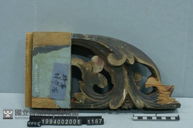 屋宅構件藏品圖，第2張