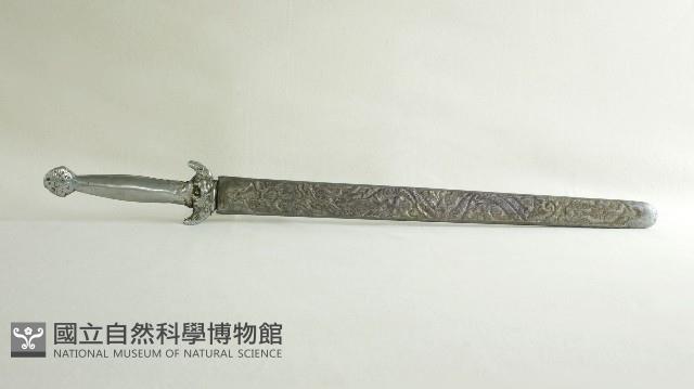 七星劍套藏品圖，第2張