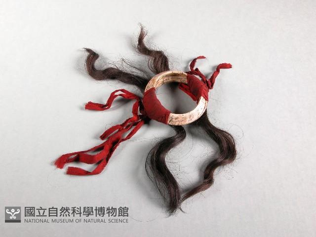 手環藏品圖，第1張