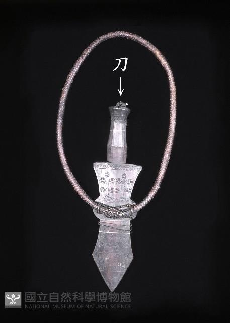 佩刀 藏品圖，第2張