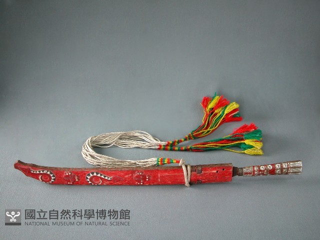 刀套藏品圖，第2張