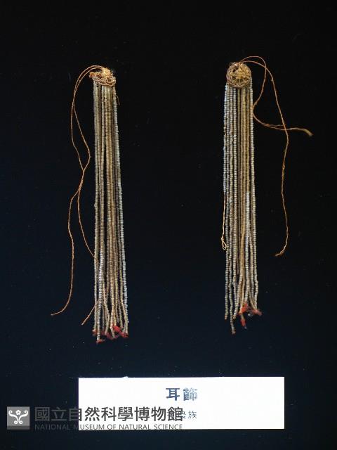 耳飾藏品圖，第1張