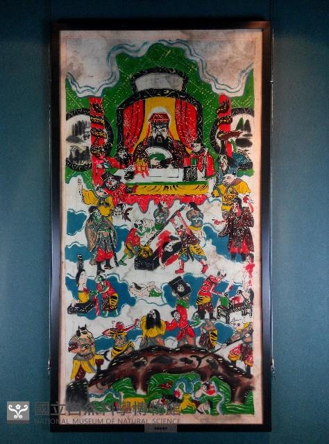 道壇畫(中尊)藏品圖，第3張