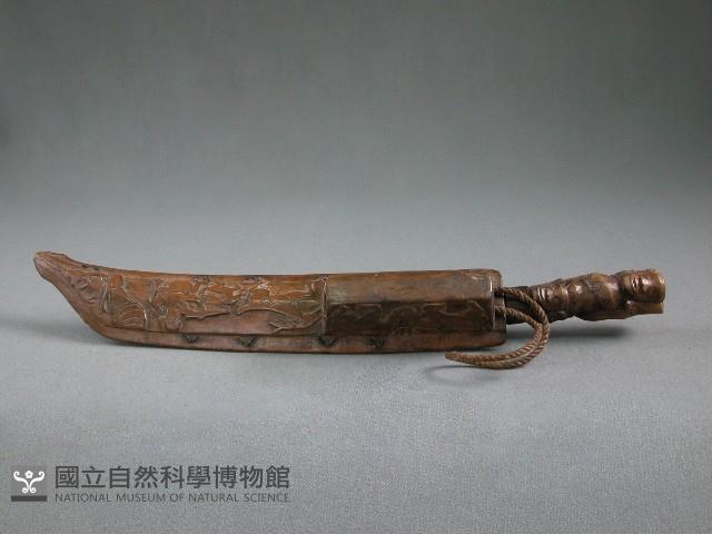 刀套藏品圖，第1張