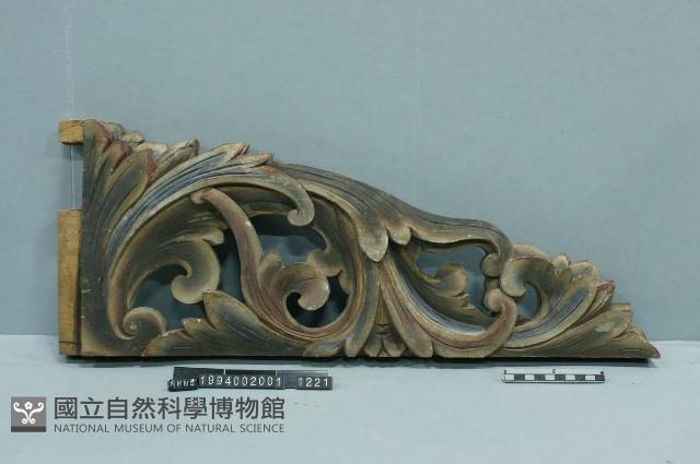 屋宅構件藏品圖，第2張