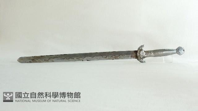 七星劍藏品圖，第1張