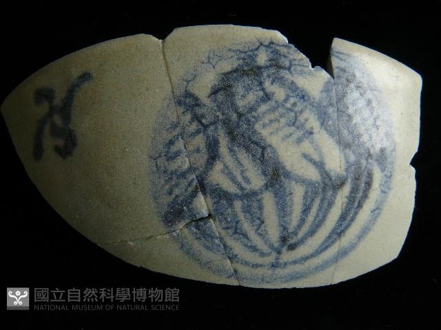 瓷碗藏品圖，第2張