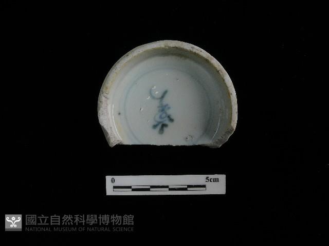 瓷碗藏品圖，第2張