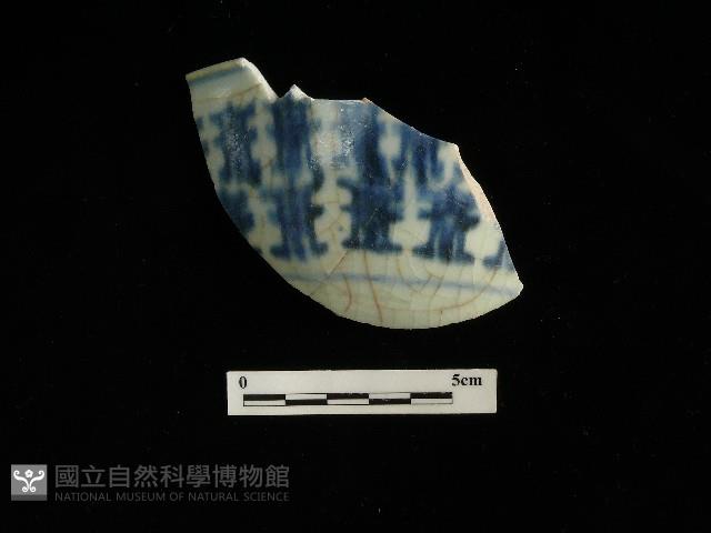 瓷碗藏品圖，第2張