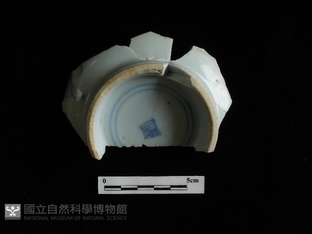 瓷碗藏品圖，第2張