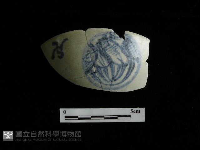 瓷碗藏品圖，第1張