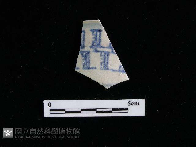 瓷碗藏品圖，第2張