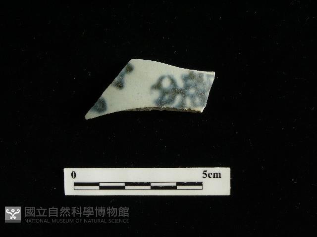 瓷碗藏品圖，第1張